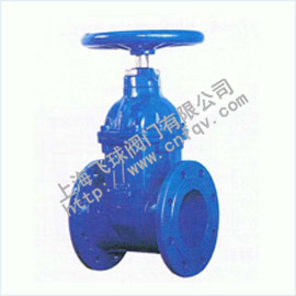 http://www.feiqiu.com.cn/products/zhafa-ruanmifeng-1131.html