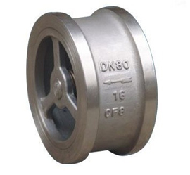 wafer type lift check valve